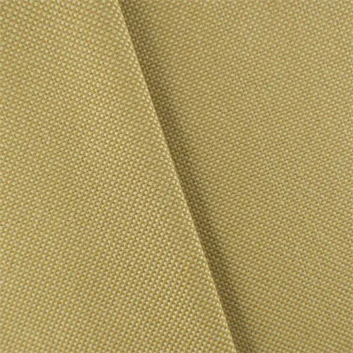 4 YD PC-Sand/Ivory Basketweave Home Decorating Fabric