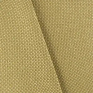 4 YD PC-Sand/Ivory Basketweave Home Decorating Fabric