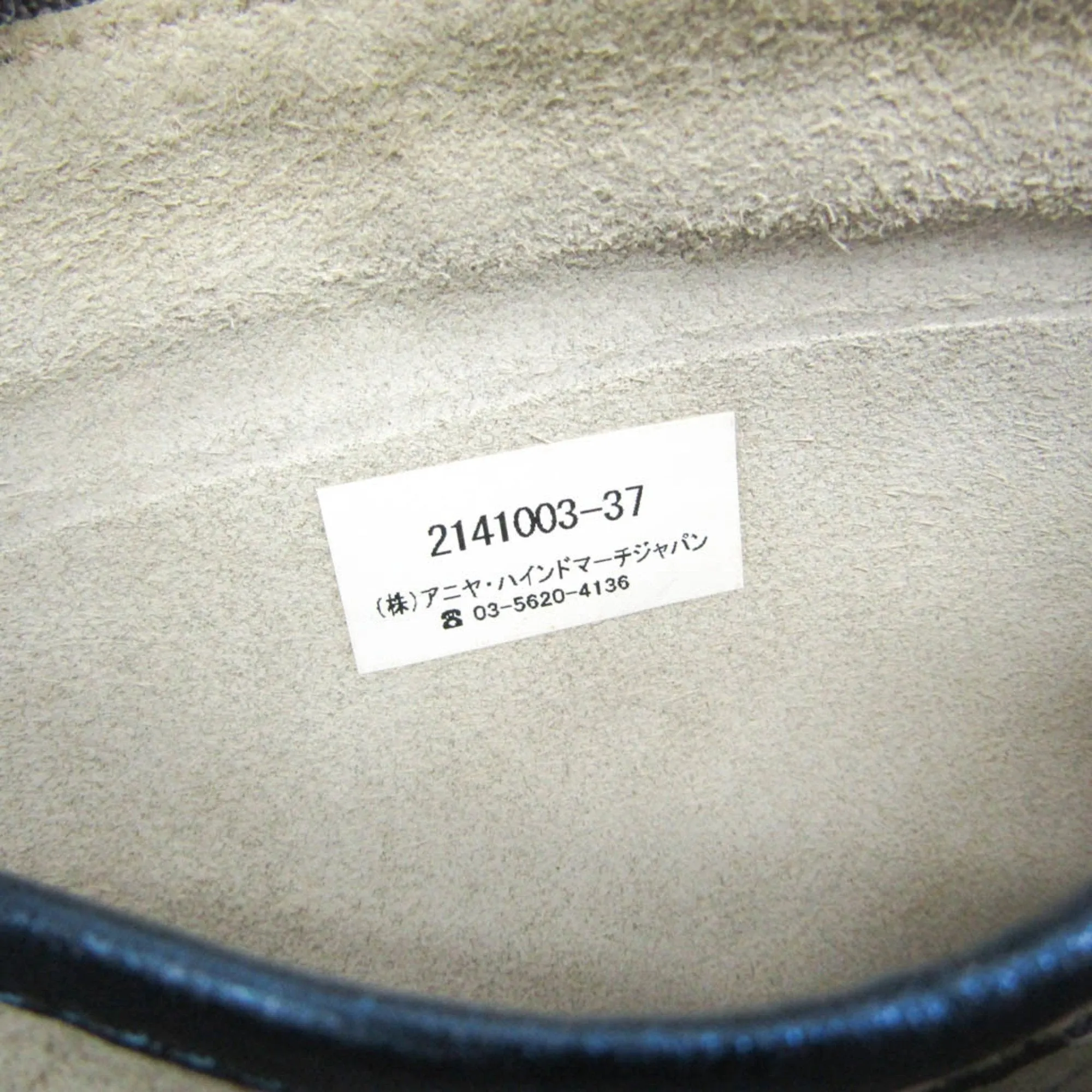 Anya Hindmarch Navy Leather Bag