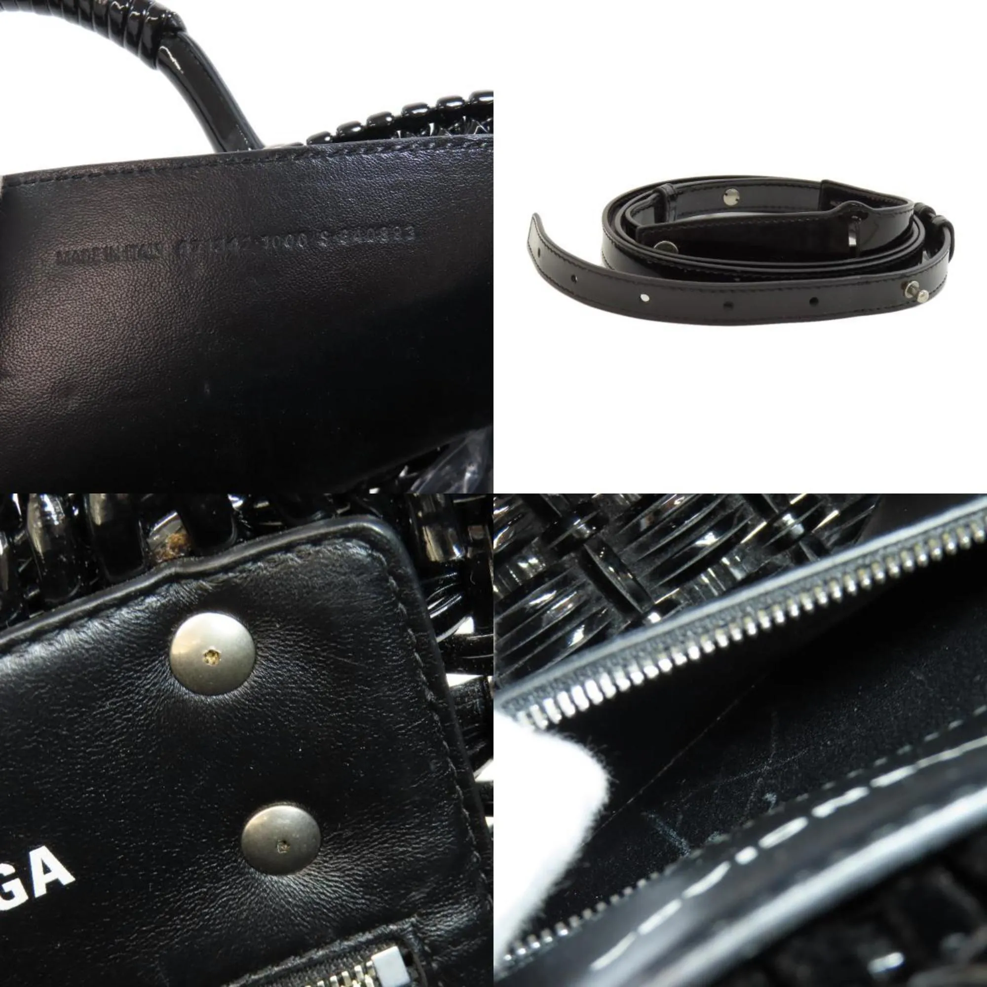 Balenciaga Bistrot Panier Black Leather Bag