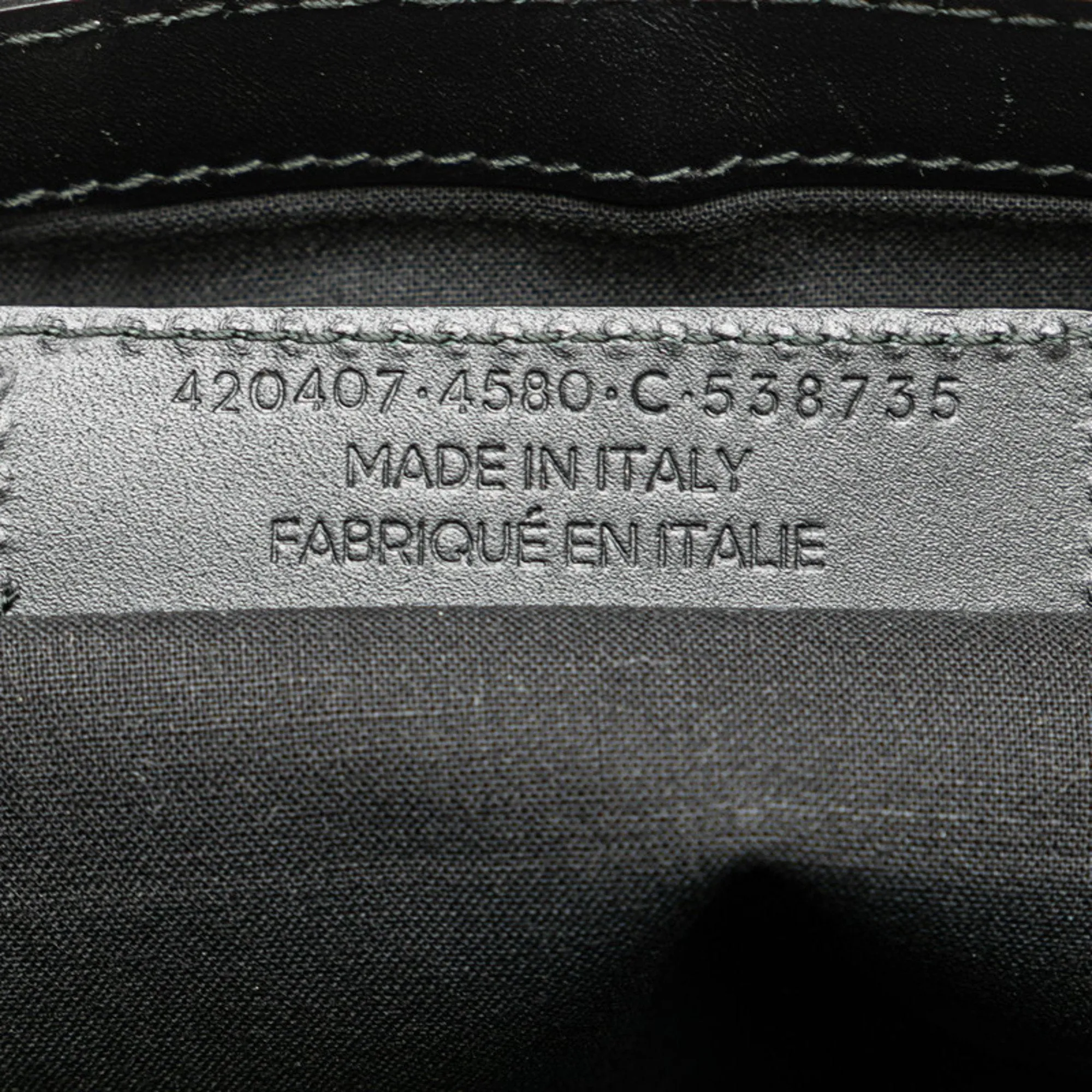 Balenciaga Black Denim - Jeans Bag