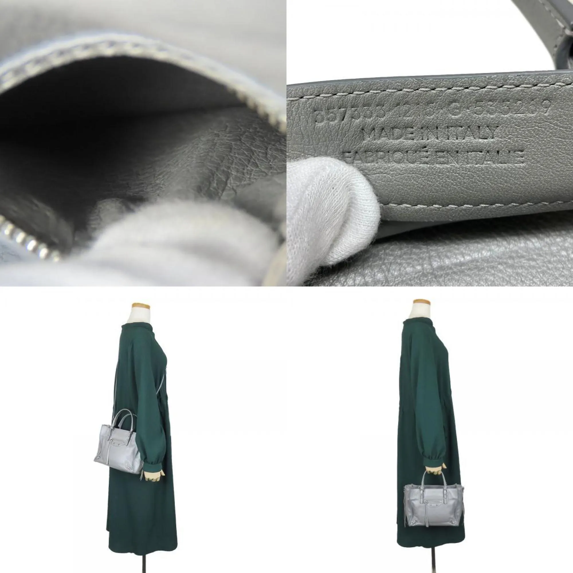 Balenciaga Silver Leather Bag