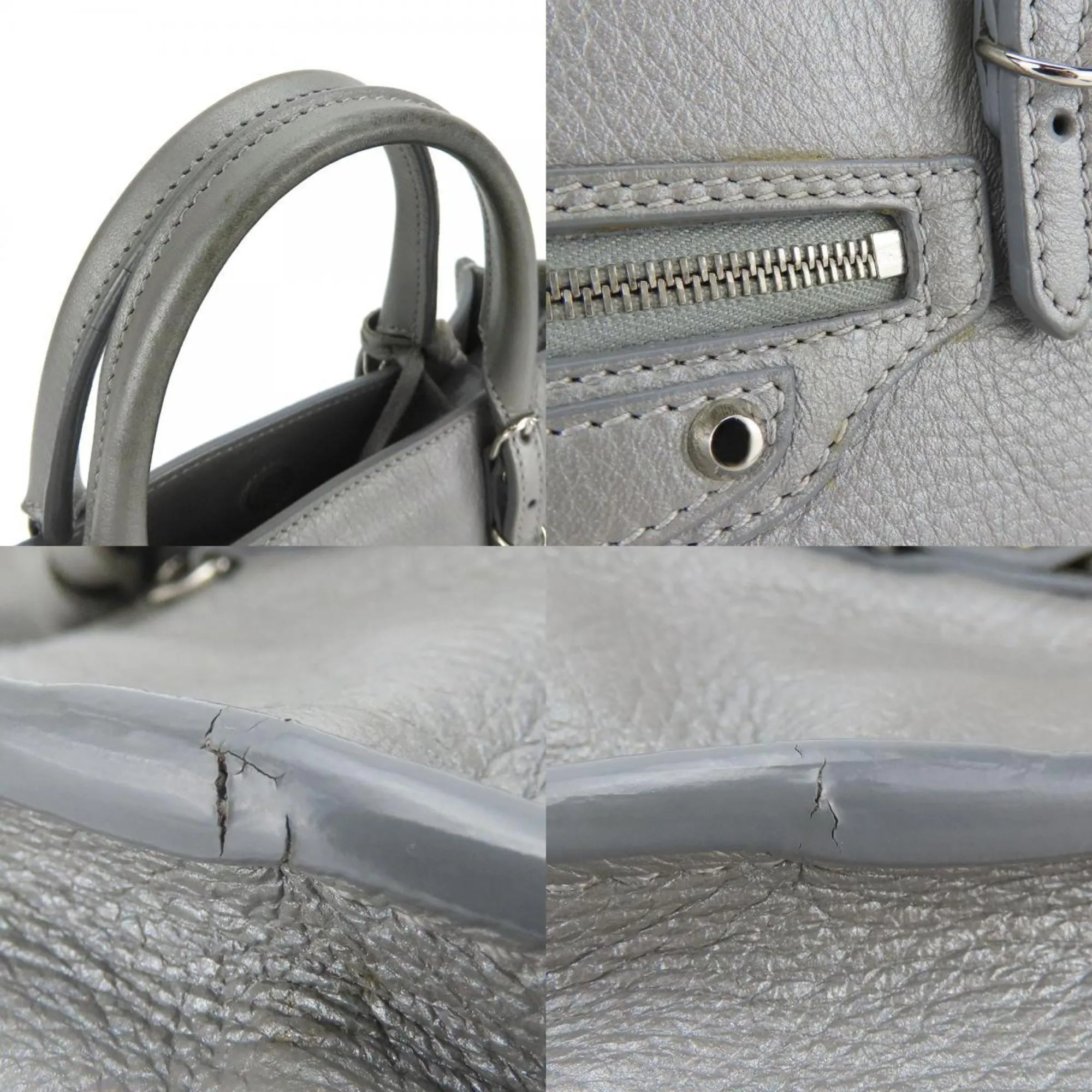 Balenciaga Silver Leather Bag