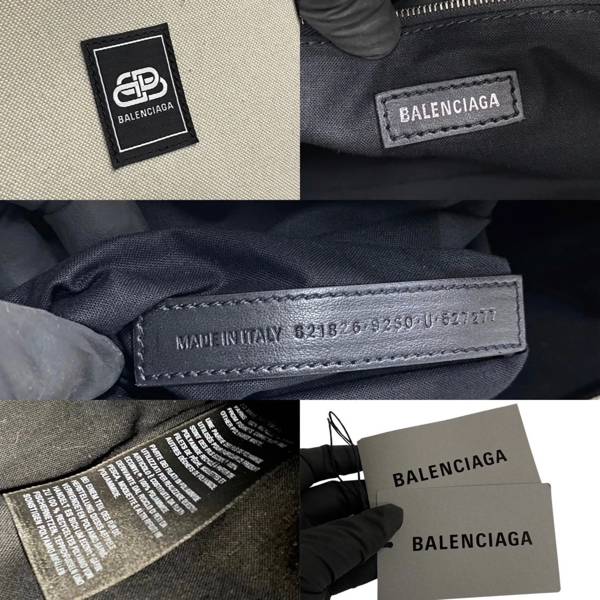 Balenciaga Trade Beige Canvas Bag