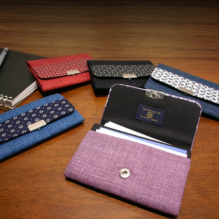 Business Card Case - Black