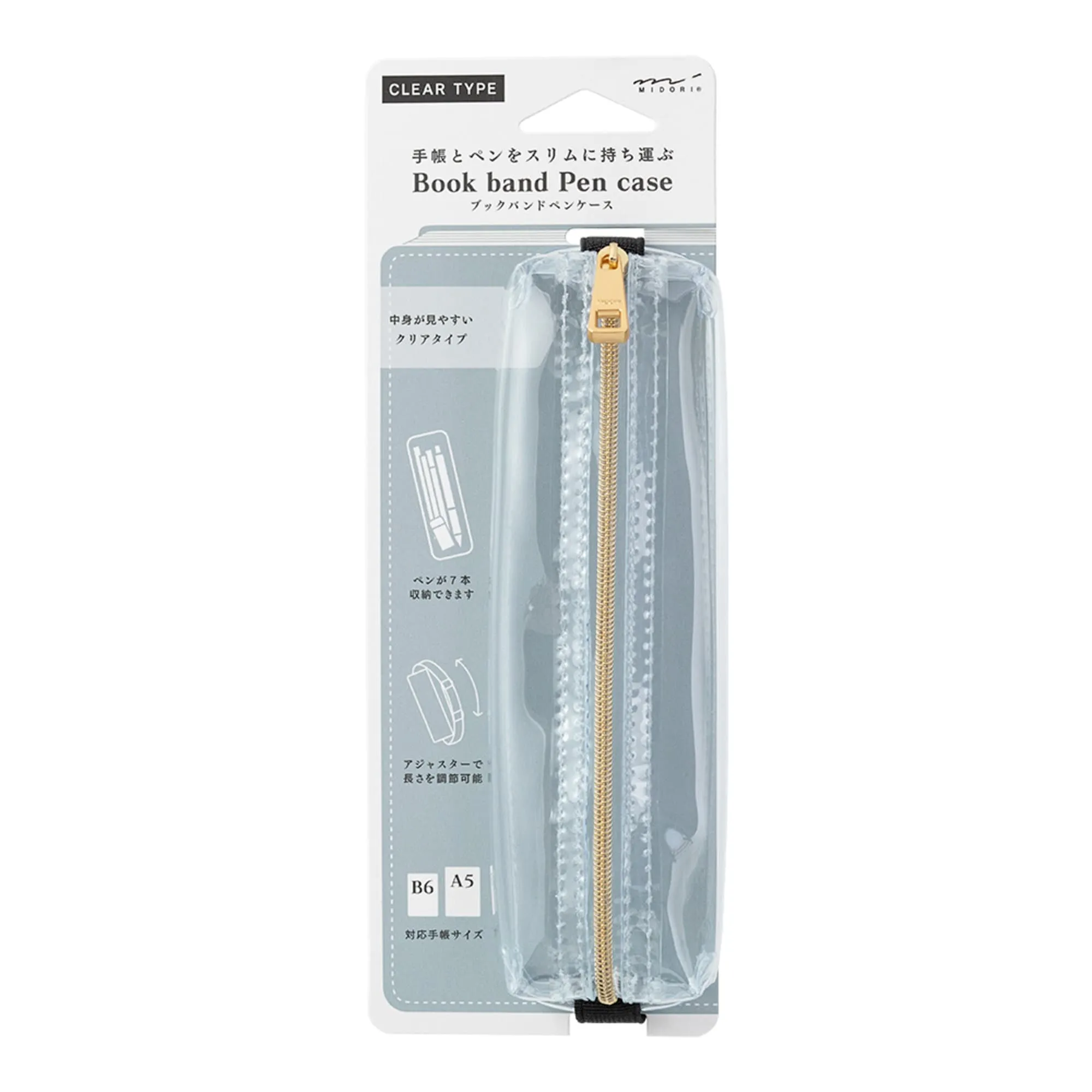 CLEAR  Midori Book Band Pen Case B6-A5 Midori Pen Case Canvas Pen Case Adjustable Midori Adjustable Pencil Case