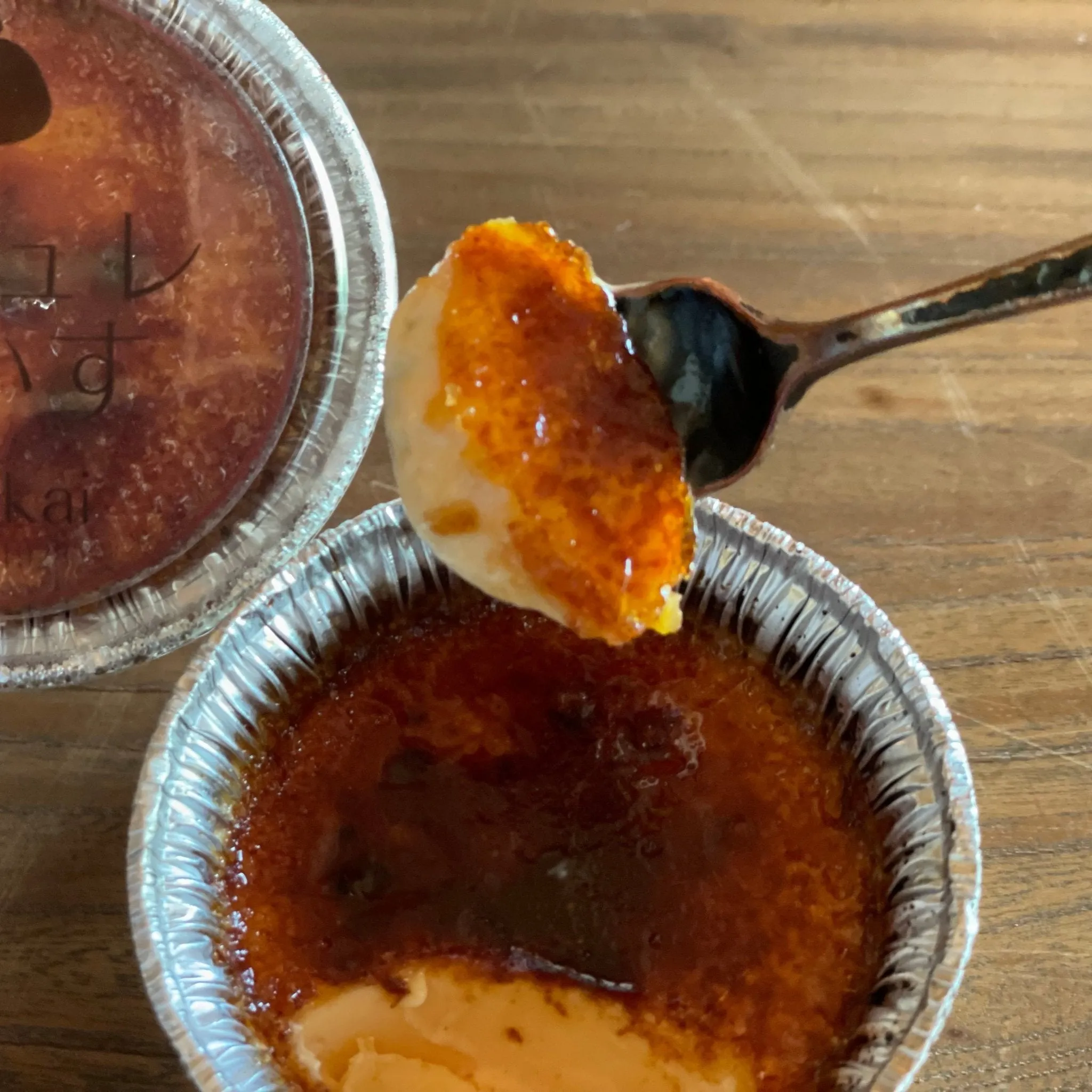 Crème Brûlée Ice Cream