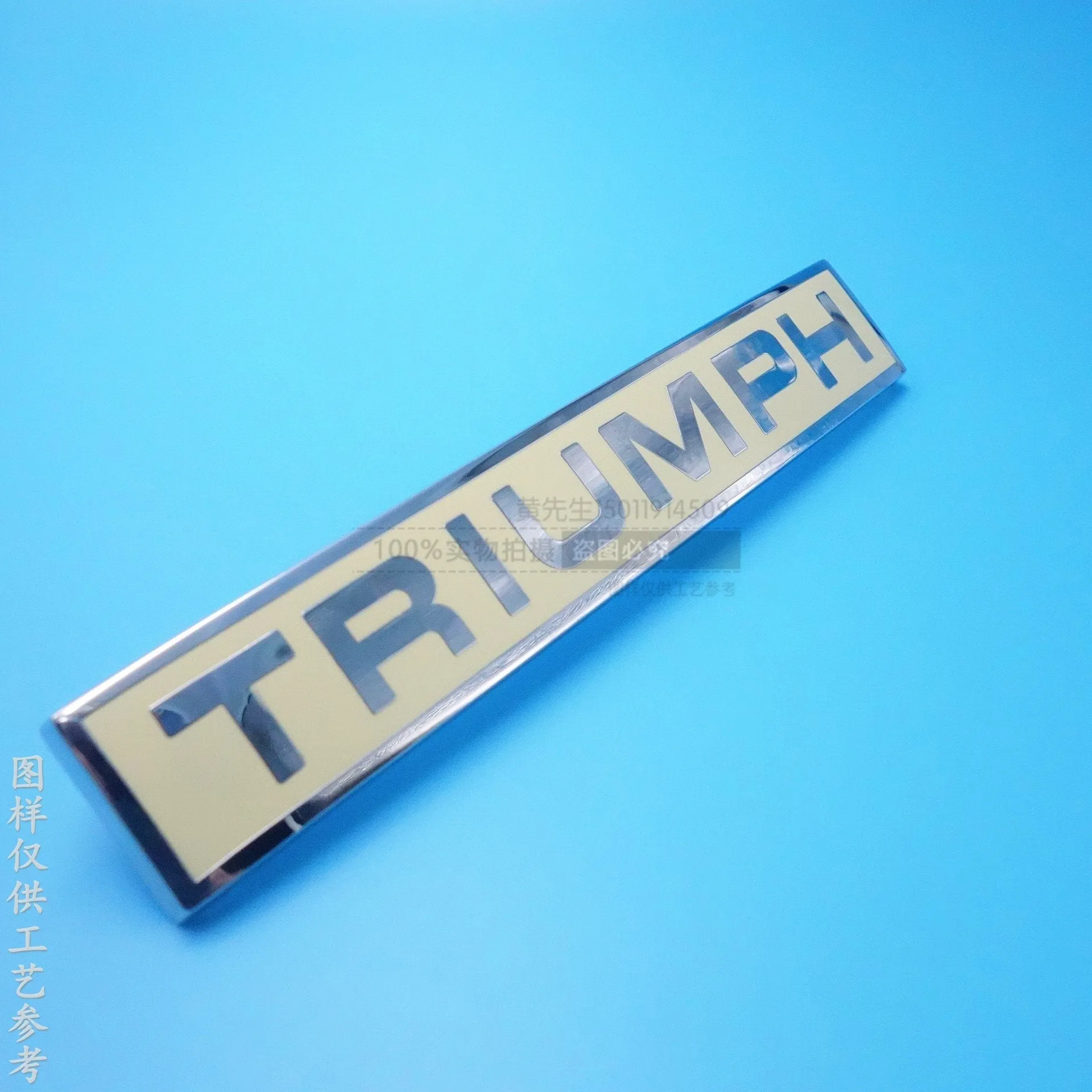 Globoidal metal suitcase label
