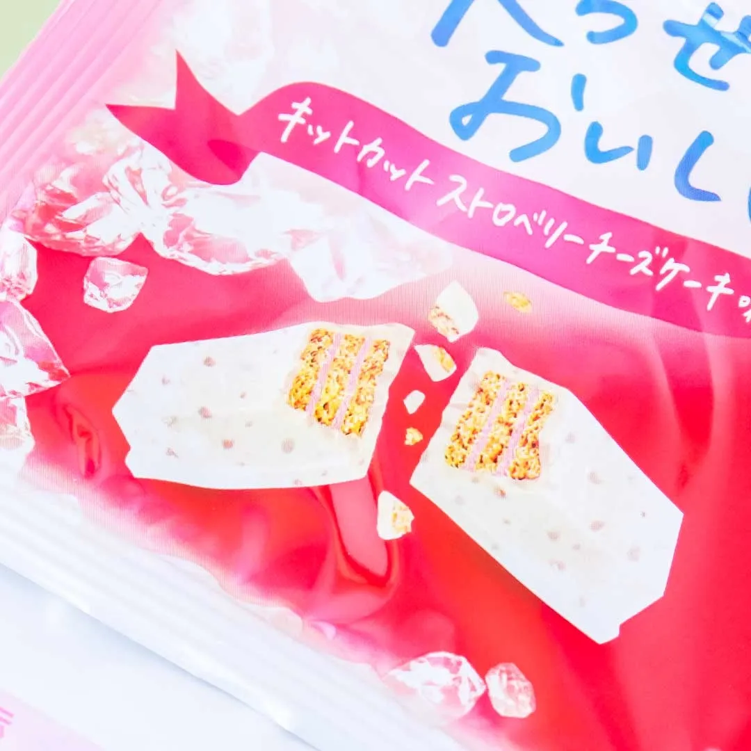 Kit Kat Chocolates - Frozen Strawberry Cheesecake