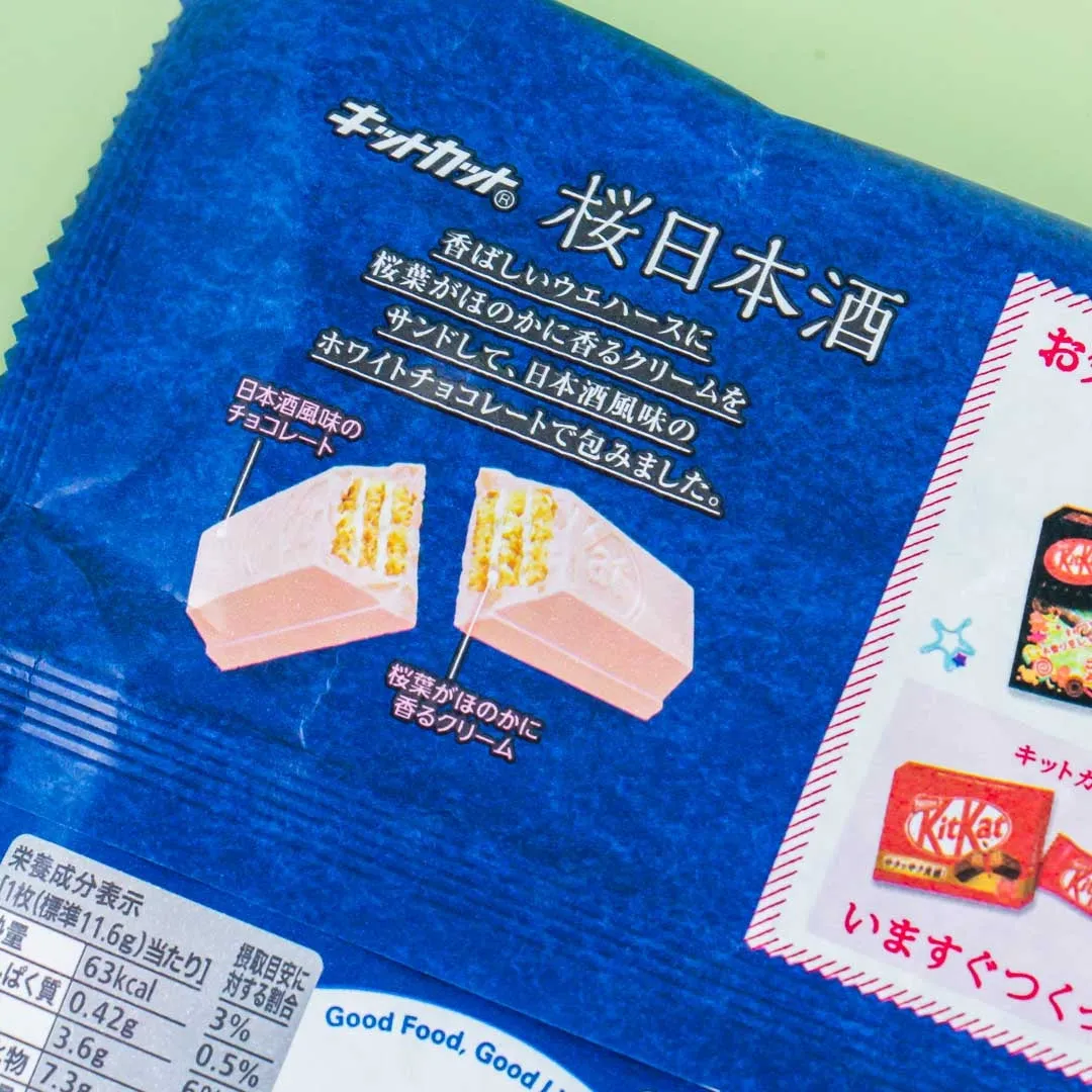 Kit Kat Chocolates - Sakura Japanese Sake