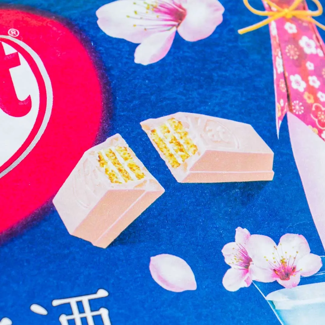 Kit Kat Chocolates - Sakura Japanese Sake