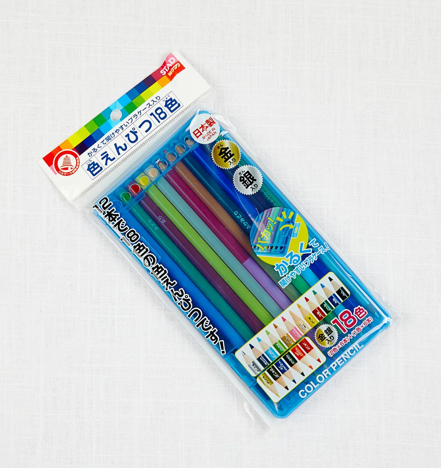 Kutsuwa Colored Pencil Set