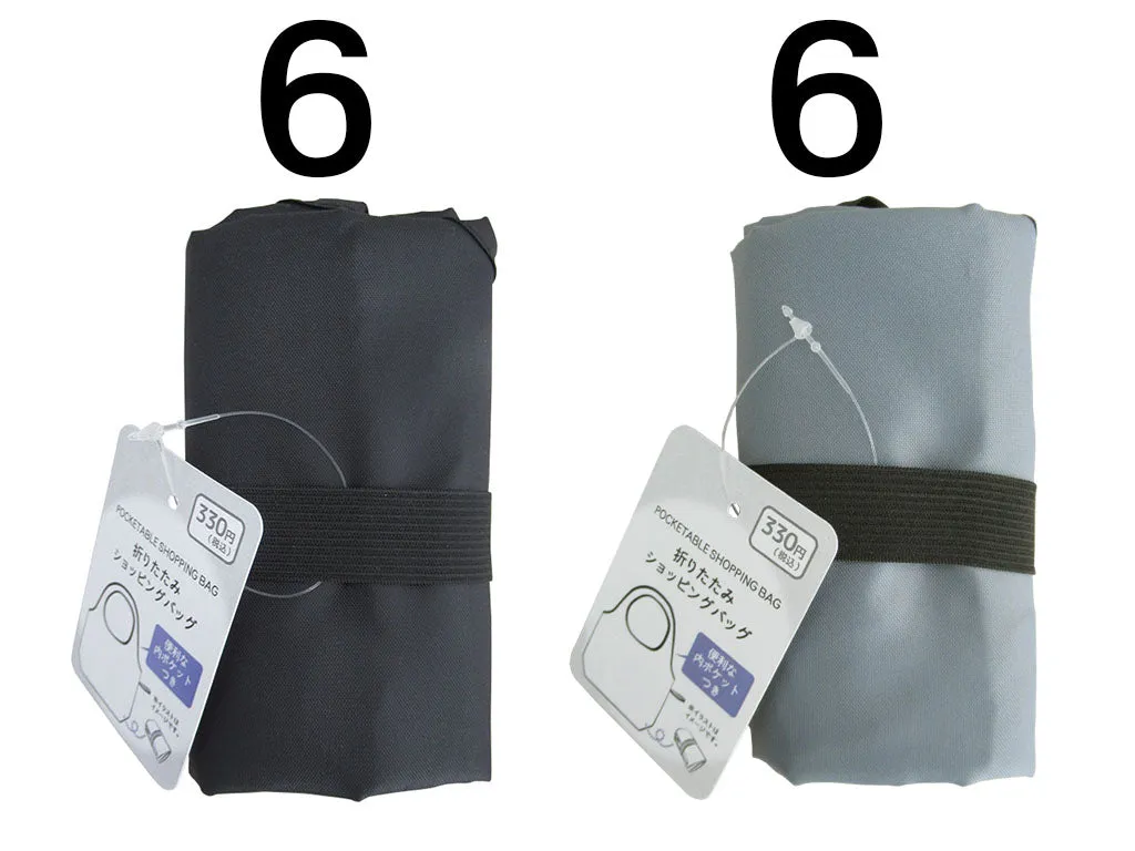 POCKETABLE SHOPPING BAG