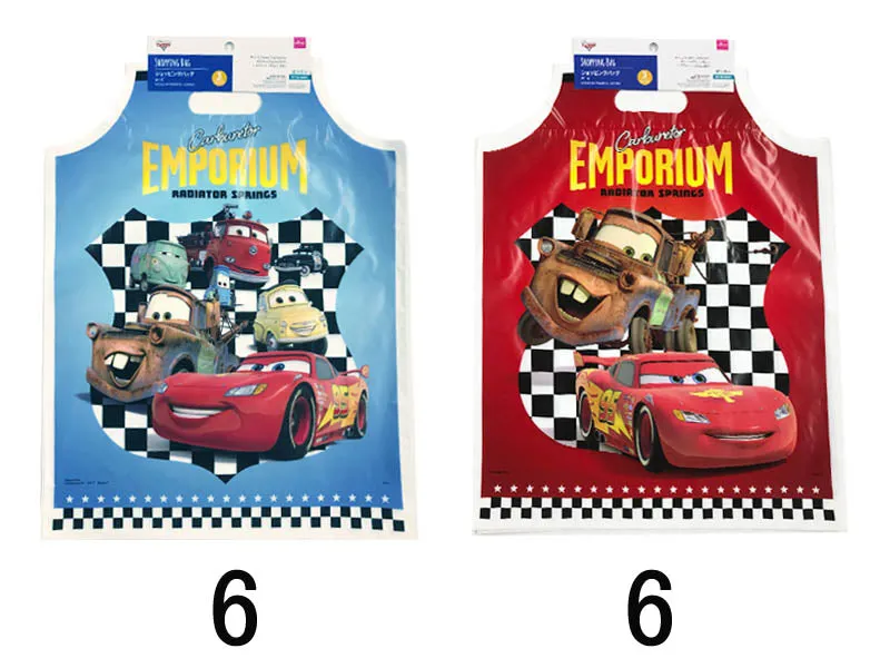 Shopping Bag - Cars -