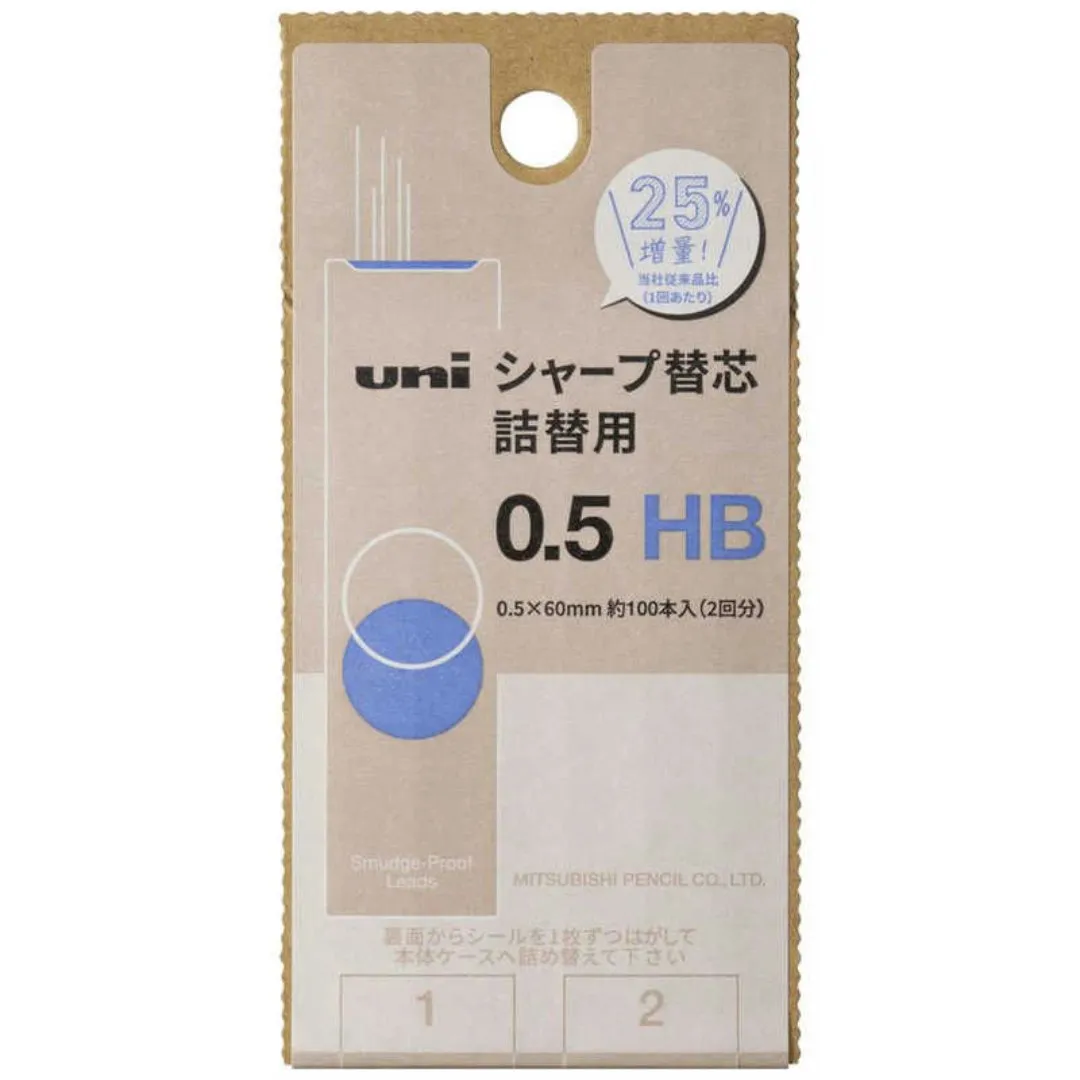 Uni Cardboard HB Refill