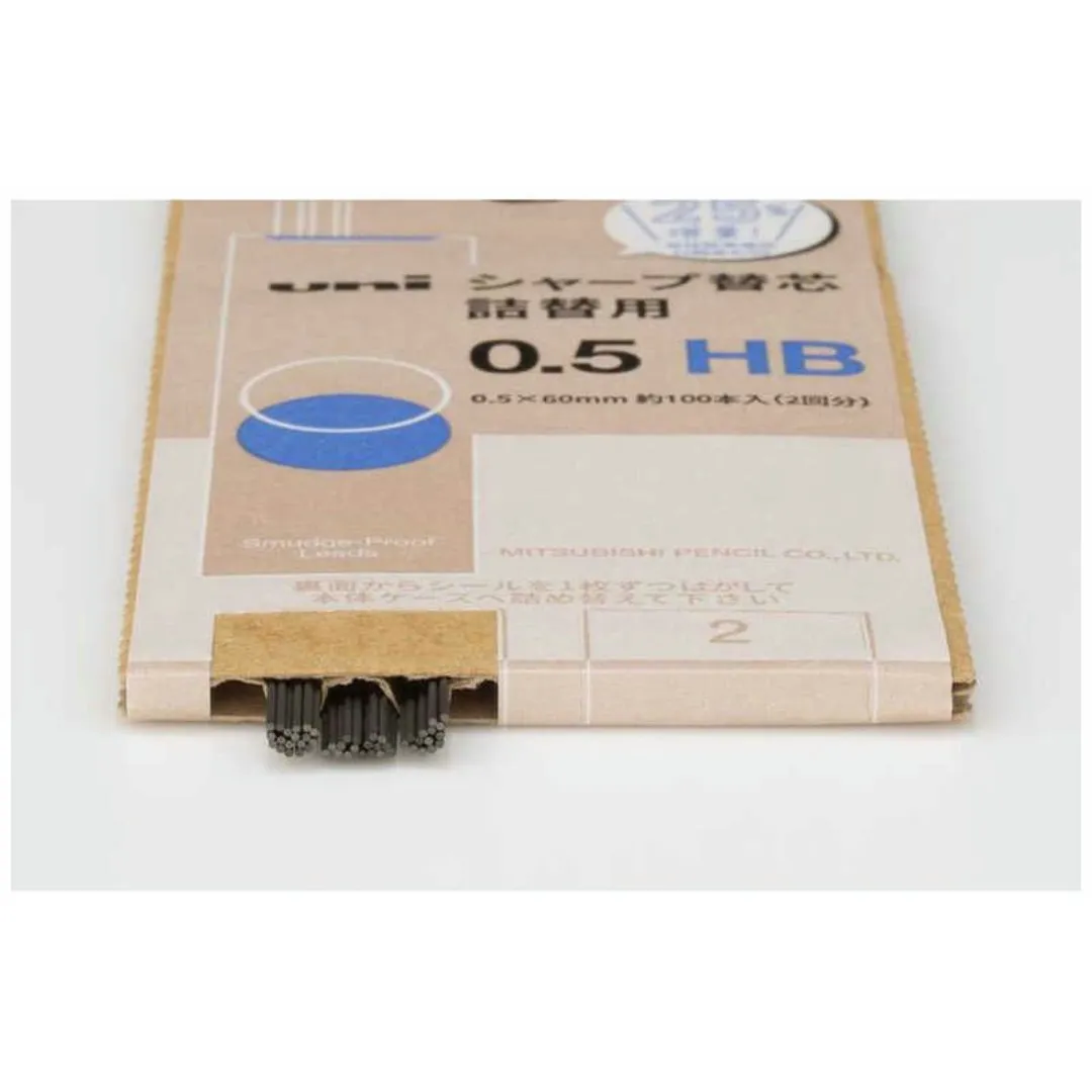 Uni Cardboard HB Refill