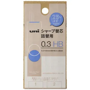 Uni Cardboard HB Refill